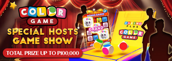 Color Game Show Sep16~20