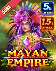 High Cash Rebate - Mayan Empire