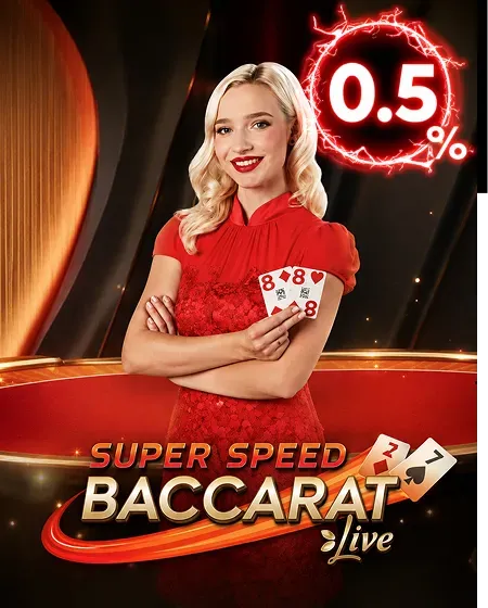EVOCASHREBATE - Super Speed Baccarat