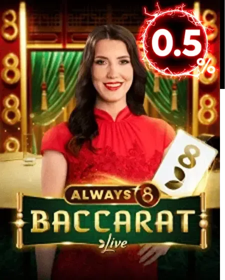 EVOCASHREBATE - Always 8 Baccarat