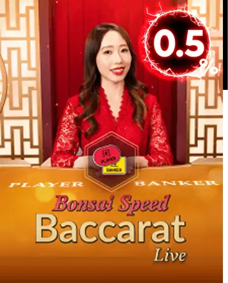 EVOCASHREBATE - Bonsai Speed Baccarat B