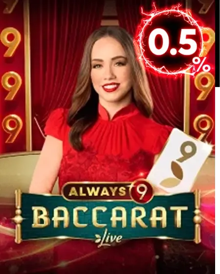 EVOCASHREBATE - Always 9 Baccarat
