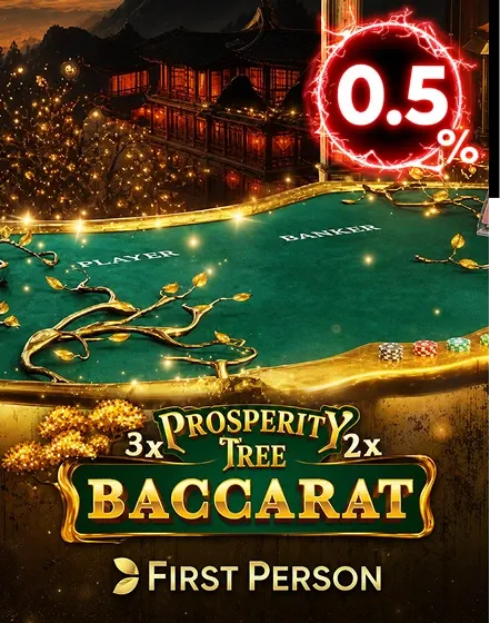 Baccarat - First Person Prosperity Tree Baccarat