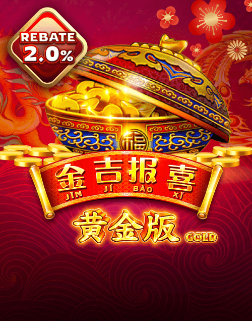 Casino Plus Popular Games-JJBX Gold