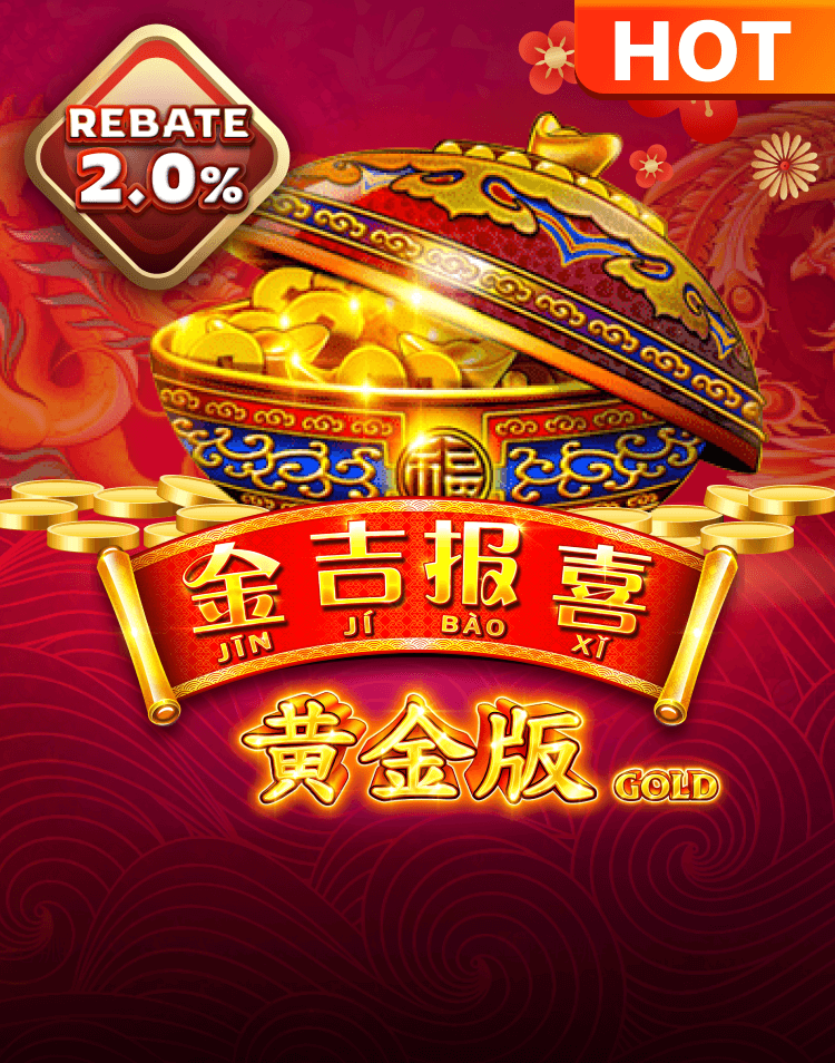Casino Plus Popular Games-JJBX Gold