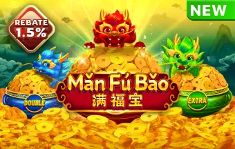 Man Fu Bao