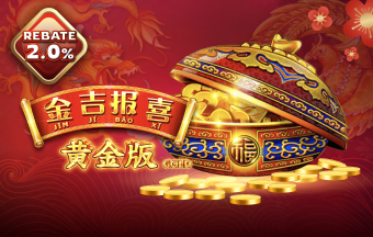 Popular Casino Games -  JJBX Gold