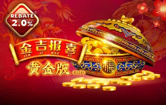 Best Online Casinos' Live Slots -  JJBX Gold
