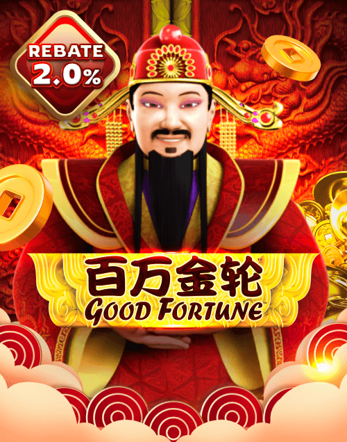 Casino Plus Recommended Games-Good Fortune