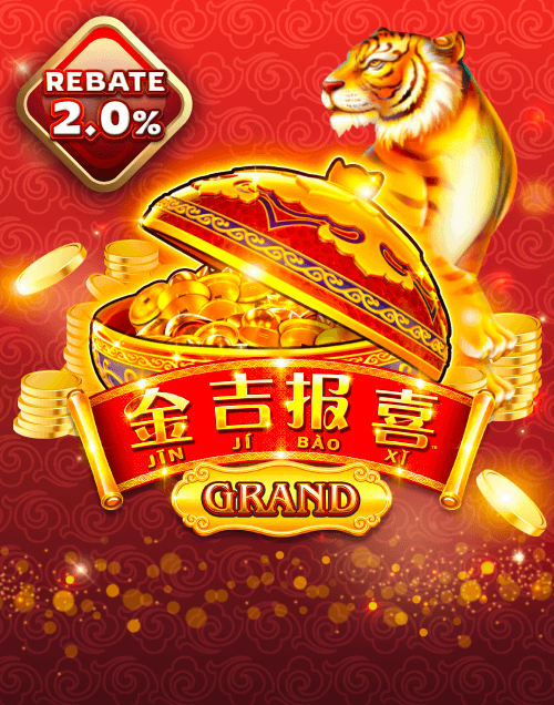 JJBX Grand