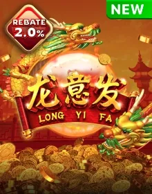 Best Online Casinos' Live Slots - Long Yi Fa