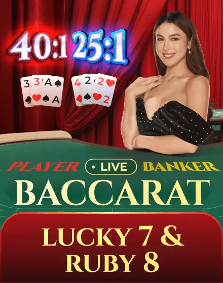 Baccarat Online Game Casino - Lucky7 & Ruby8 Baccarat