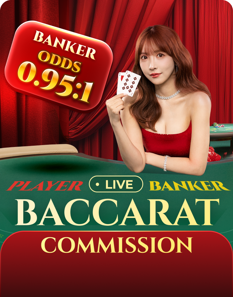 Baccarat Online Game Casino - Commission Baccarat