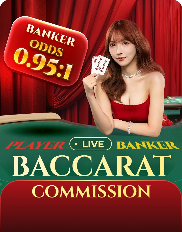 Baccarat Online Game Casino - Commission Baccarat