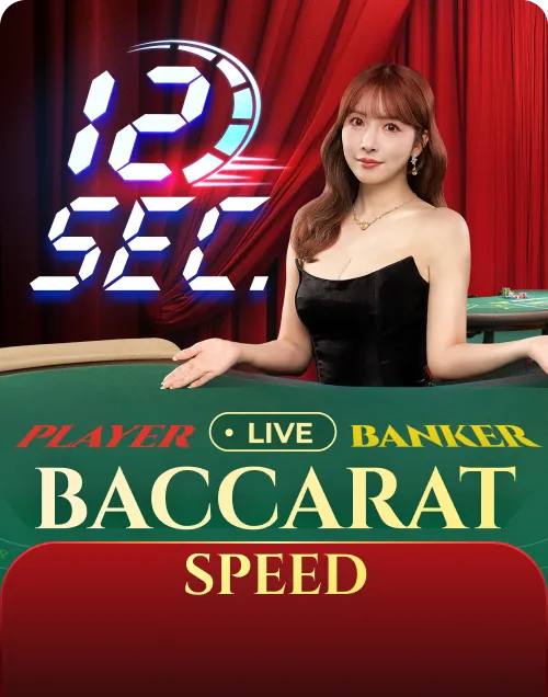Baccarat Online Game Casino - Speed Baccarat