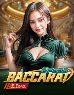 Casino Plus New Games-Speed Baccarat