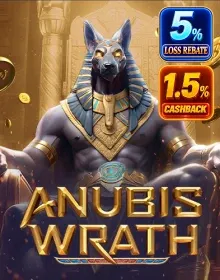 High Cash Rebate - Anubis Wrath