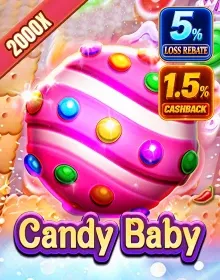 High Cash Rebate - Candy Baby