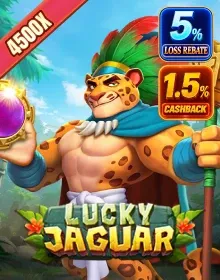 NEW - Lucky Jaguar