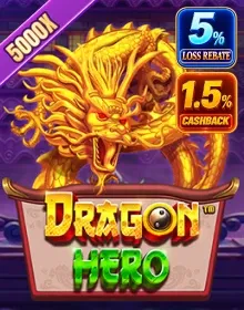 High Cash Rebate - Dragon Hero