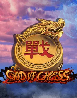 Popular Casino Games - God Of Chess