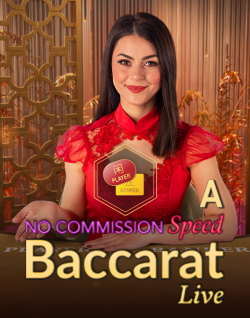 Baccarat Online Game Casino - No Commission Speed Baccarat A