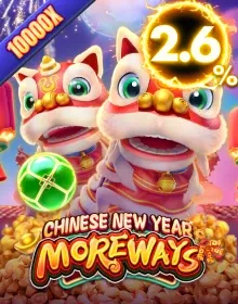 Online Slot Games - Chinese New Year Moreways