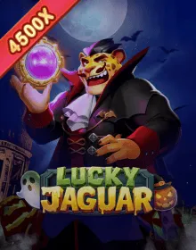CasinoPlus New - Lucky Jaguar