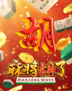 Online Slot Games - Mahjong Ways