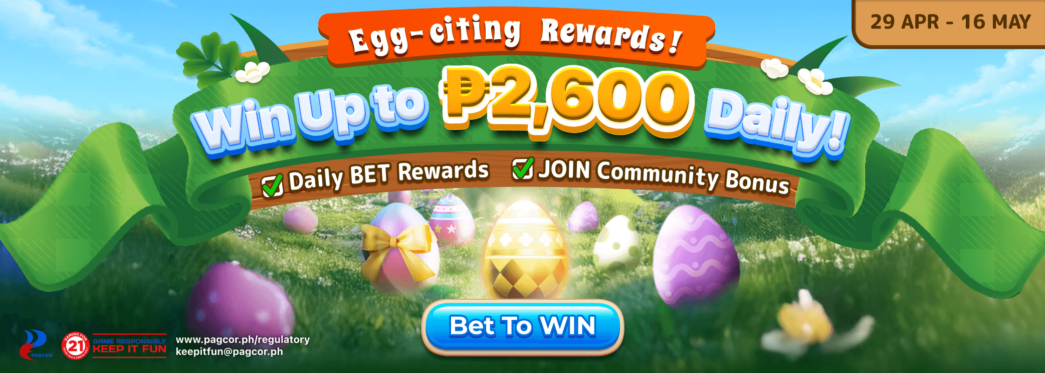 Egg-citing Rewards