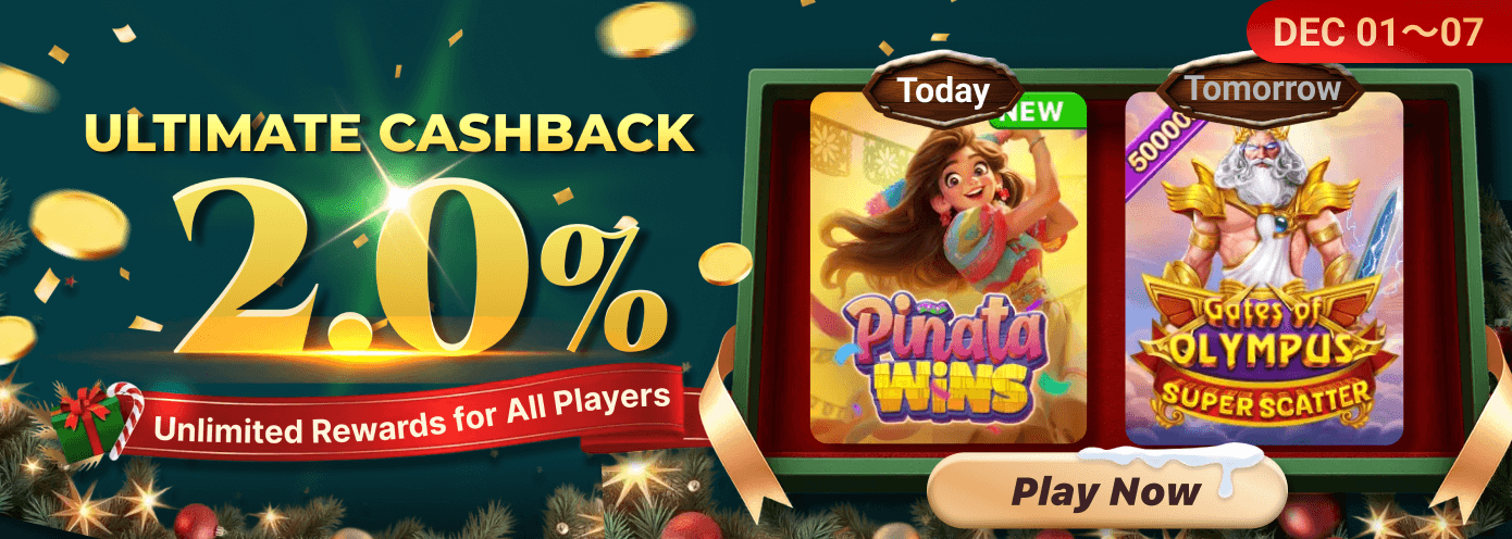 Christmas Giving Back-2% Rebate