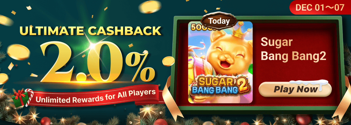 Christmas Giving Back-2% Rebate