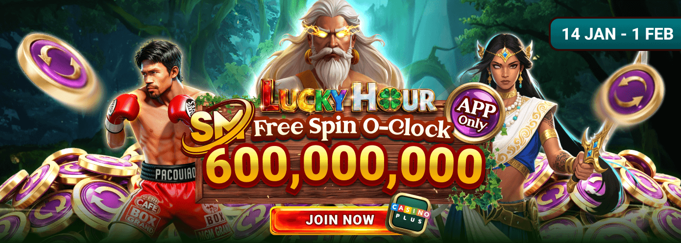 Lucky Hour Free Spin O-Clock