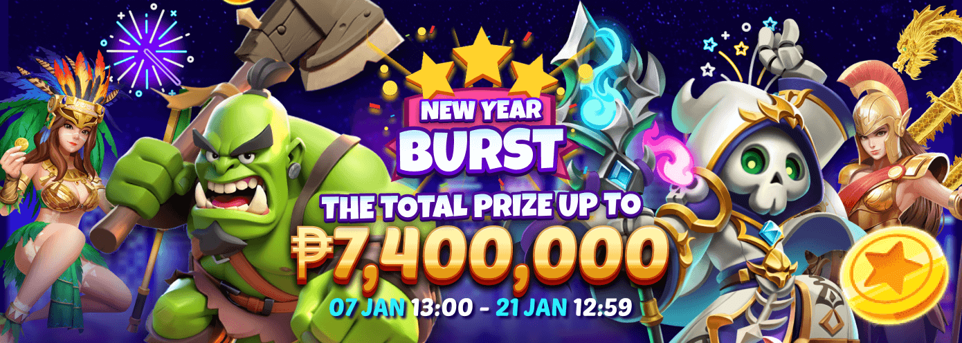 New Year Burst