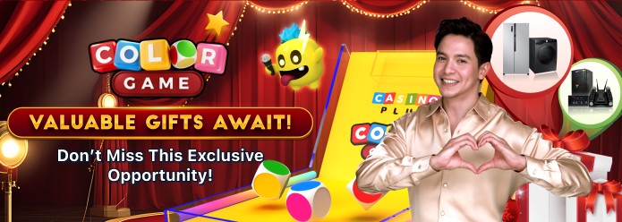 Hoho! Alden Invites You!