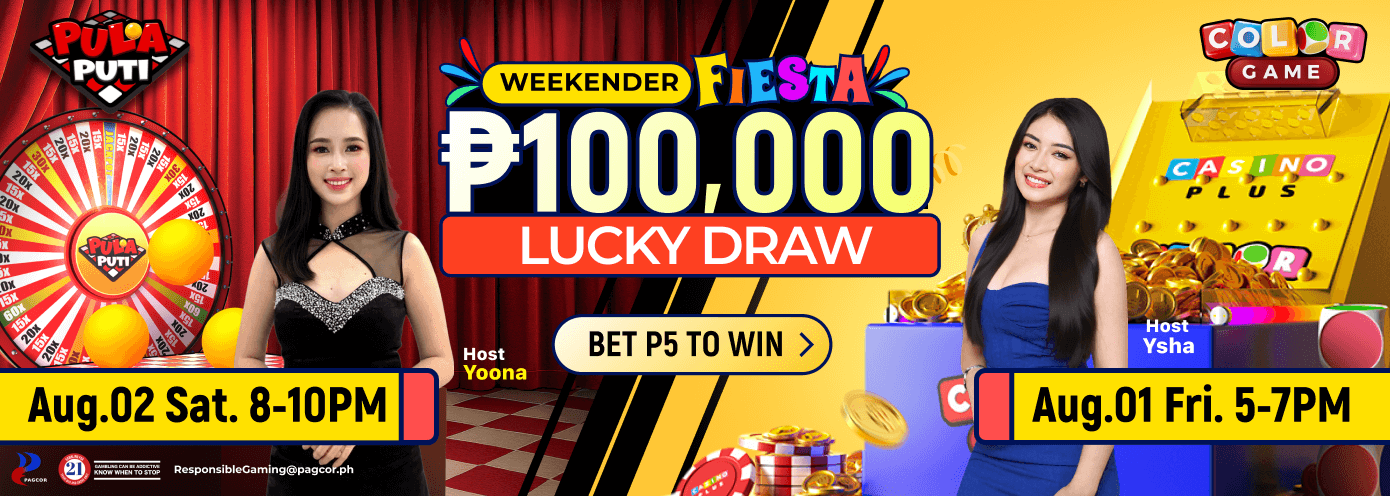 Weekender Fiesta EP01