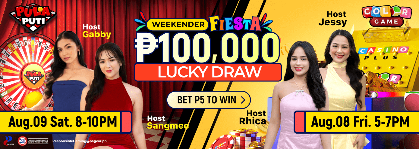 Weekender Fiesta EP2