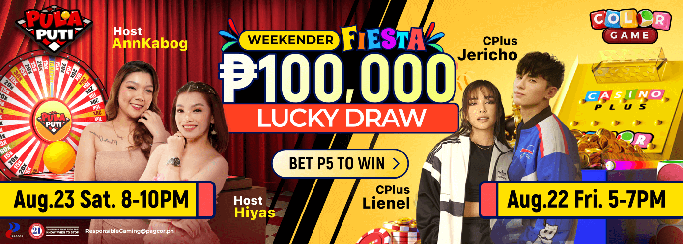 Weekender Fiesta EP04