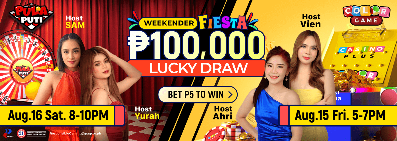 Weekender Fiesta EP03