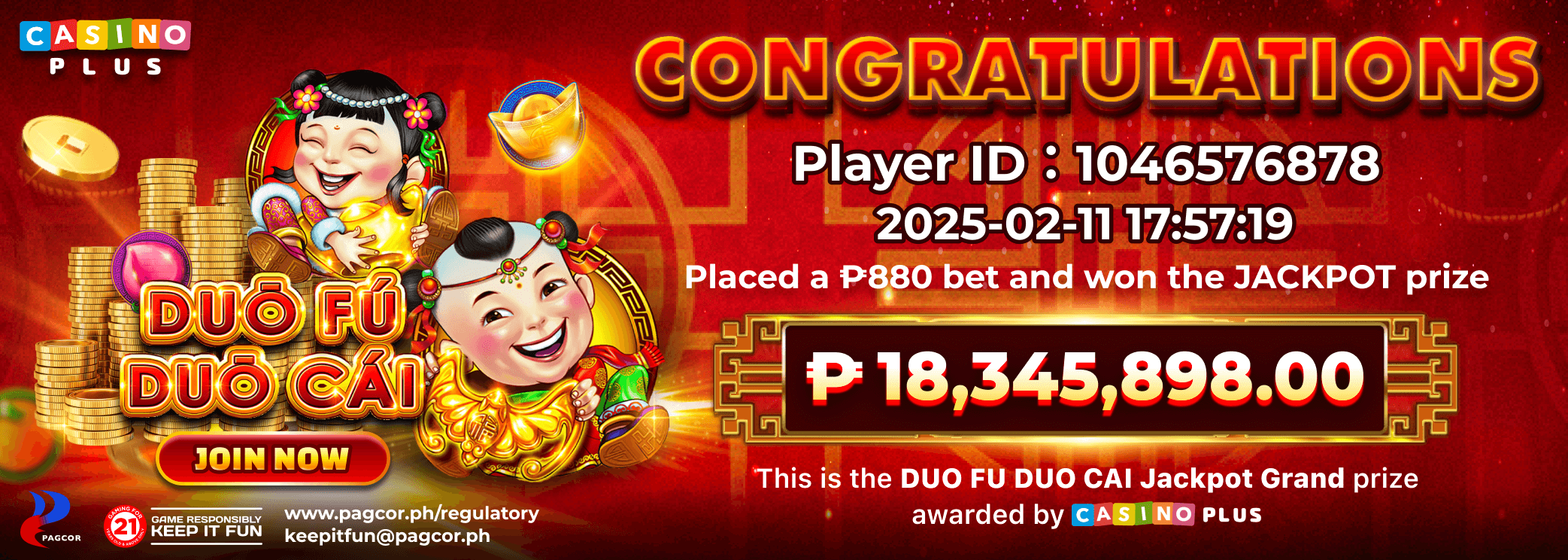 Duo Fu Duo Cai Grand Jackpot